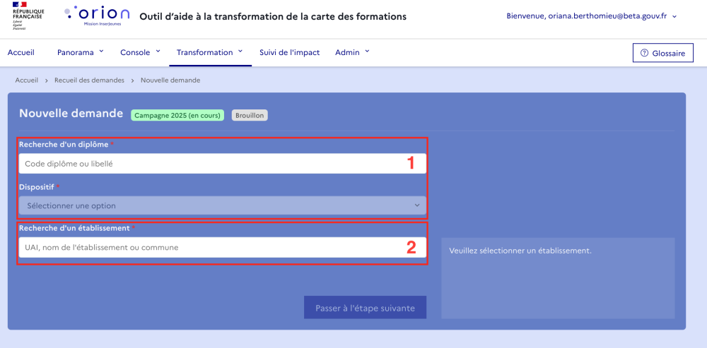 Demande de transformation - Formation et établissement