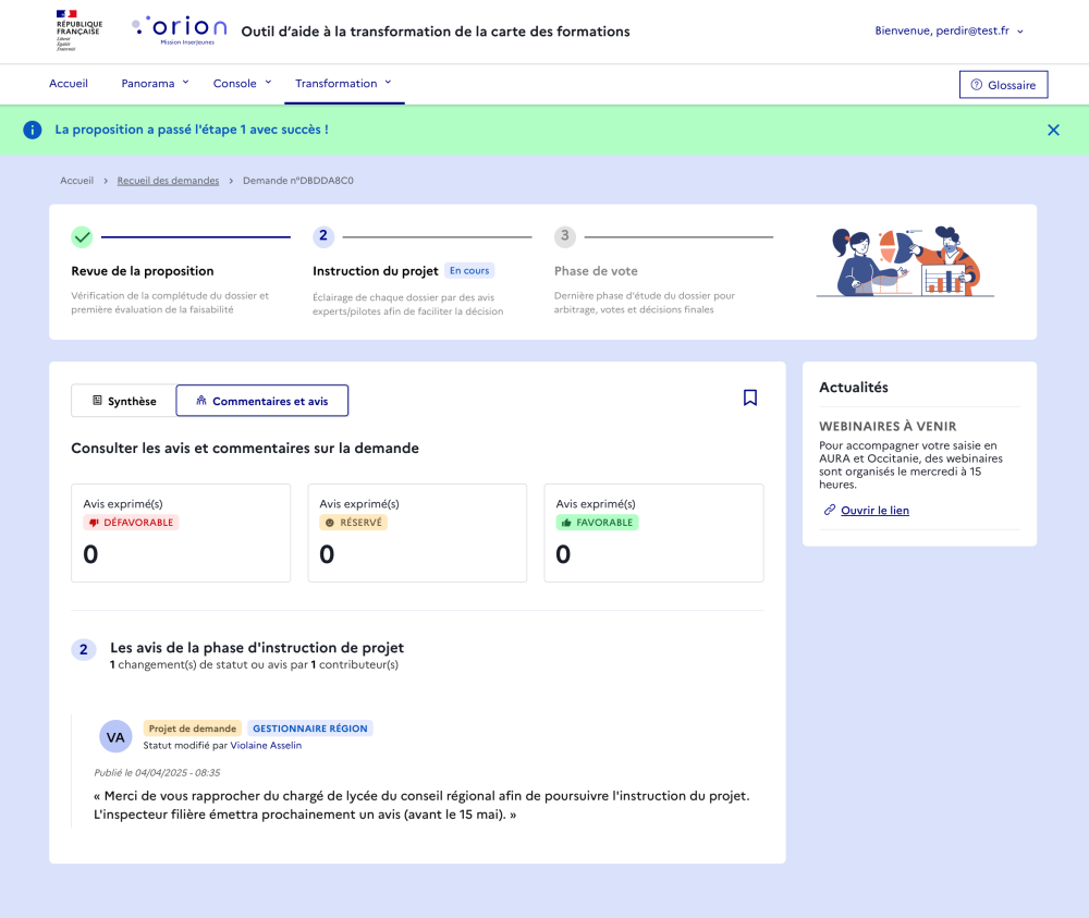 Commentaires et avis sur la demande